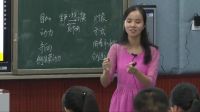 《發展生產滿足消費》高中思想政治人教版(重慶市省級優課)
