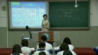 《發(fā)展生產(chǎn)滿足消費(fèi)》高中思想政治人教版(天津市省級(jí)優(yōu)課)-天