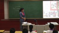 必修1經濟生活《綜合探究-正確對待金錢》全國高中政治優質課-天