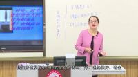 必修1經(jīng)濟(jì)生活《綜合探究-正確對(duì)待金錢》(全國(guó)高中政治優(yōu)質(zhì)課)