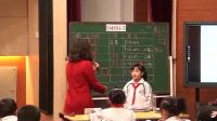 二年級下冊《有余數除法》(安徽省級優課)黃山市徽州區