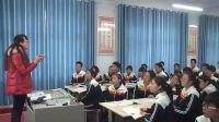 必修1經濟生活《企業的經營》全國優質課-棗陽