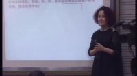必修1經濟生活《價格變動的影響》全國高中政治優質課-天津市濱海