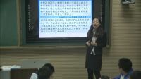 必修1經濟生活《發展生產滿足消費》全國優質課-沈陽