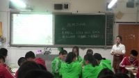 《征稅和納稅》高中思想政治人教版省優質課-重慶