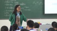 《征稅和納稅》高中思想政治人教版-陽江