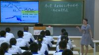 《市場配置資源》高中思想政治人教版-云南師范大學附屬中學