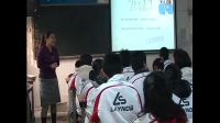 《市場配置資源》高中思想政治人教版-西北大學附屬中學