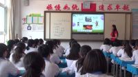 《市場(chǎng)配置資源》高中思想政治人教版-甘肅省