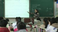《社會主義市場經濟》高中思想政治人教版-江西省 - 萍鄉