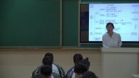 必修一經濟生活《第四單元復習與測試》高中思想政治人教版