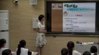 人教版《經濟生活》必修一《征稅和納稅》福建省 - 三明