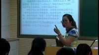 必修1經(jīng)濟(jì)生活《市場配置資源》洛陽市第一中學(xué)