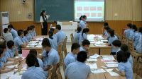 必修1經濟生活《社會主義市場經濟》石家莊二中實驗學校