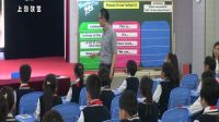 4A Module3 Unit1 In our school (2nd Period)黃浦區_2_2016年上