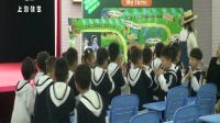 1A Module4 Unit1 On the farm (1st Period)松江區_2_2016年上海