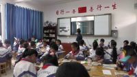 Unit5 Whose dog is it貴州省優質課視頻-遵義市新蒲小學