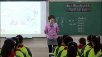 Unit5 Whose dog is it安徽省優質課-合肥市嘉和苑小學