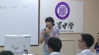 《我國的政黨制度》政治生活省優(yōu)質(zhì)課-重慶市巴蜀中學(xué)校