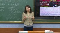 《政府的責任對人民負責》高中思想政治人教版-撫順市四方高級中