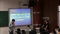 《政府的權力依法行使》高中思想政治人教版-重慶市開州中學