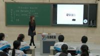《政府的權力依法行使》高中思想政治人教版-沈陽市第四中學