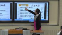 《我國的宗教政策》高中思想政治人教版-江蘇省蘇州實驗中學