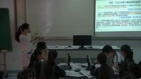 《權力的行使需要監督》高中思想政治人教版-武漢市常青第一中學