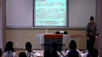 人教版必修2《民族區域自治制度:適合國情的基本政治制度》江蘇