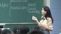 《處理民族關(guān)系的原則:平等、團(tuán)結(jié)、共同繁榮》-重慶市江津第二