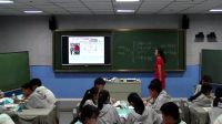 必修2政治生活《我國外交政策的基本目標和宗旨》徐州市第三中學