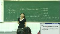 必修2政治生活《和平與發展時代的主題》-重慶市巴南中學校