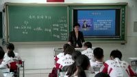 必修2政治生活《國(guó)際關(guān)系的決定性因素國(guó)家利益》-中國(guó)人民大學(xué)附