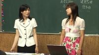 3.1.3《我生活的社區(qū)》小學(xué)品德與社會人教版-北京市海淀區(qū)中關(guān)村