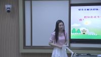 《做學習的主人》小學品德與社會人教版-荊州市西門小學