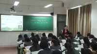 高中英語 unit2 a pioneer for all people云南省優(yōu)質(zhì)課