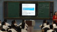 高中英語 unit2 a pioneer for all people省優質課視頻