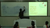 unit2 working the land安徽省優質課視頻