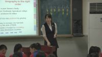 unit2 working the land省優(yōu)質(zhì)課視頻