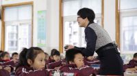 2016年溫州市小學數學優課評比《連續兩問解決問題》附課件+教學