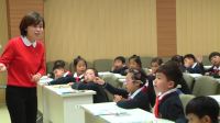 2016年溫州市小學數學優課評比(附課件+教學設計)認識時間(認