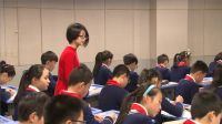 2016年溫州市小學數(shù)學優(yōu)課評比(附課件+教學設(shè)計)《圓的認識》
