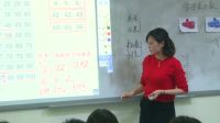 2016年溫州市小學(xué)數(shù)學(xué)優(yōu)課評比(附課件+教學(xué)設(shè)計)《用字母表示