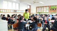 2016年溫州市小學數學優課評比《觀察物體》龍灣區實驗小學林蓉艷