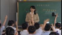 2016年溫州市小學(xué)數(shù)學(xué)優(yōu)課評(píng)比(附課件+教學(xué)設(shè)計(jì))二下《有余數(shù)