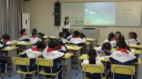 《公共場所拒絕危險》小學品德與社會人教版-資陽