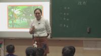 《遵守規則平安校園公共場所拒絕危險》小學品德與社會人教版