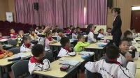 《地球和它的七個兄弟》小學語文蘇教版-蘇州高新區實驗小學朱