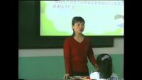 《生活中的各行各業》小學品德與社會人教版-天津市