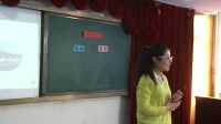 《祖國的寶島臺灣》小學品德與社會人教版-阜新市